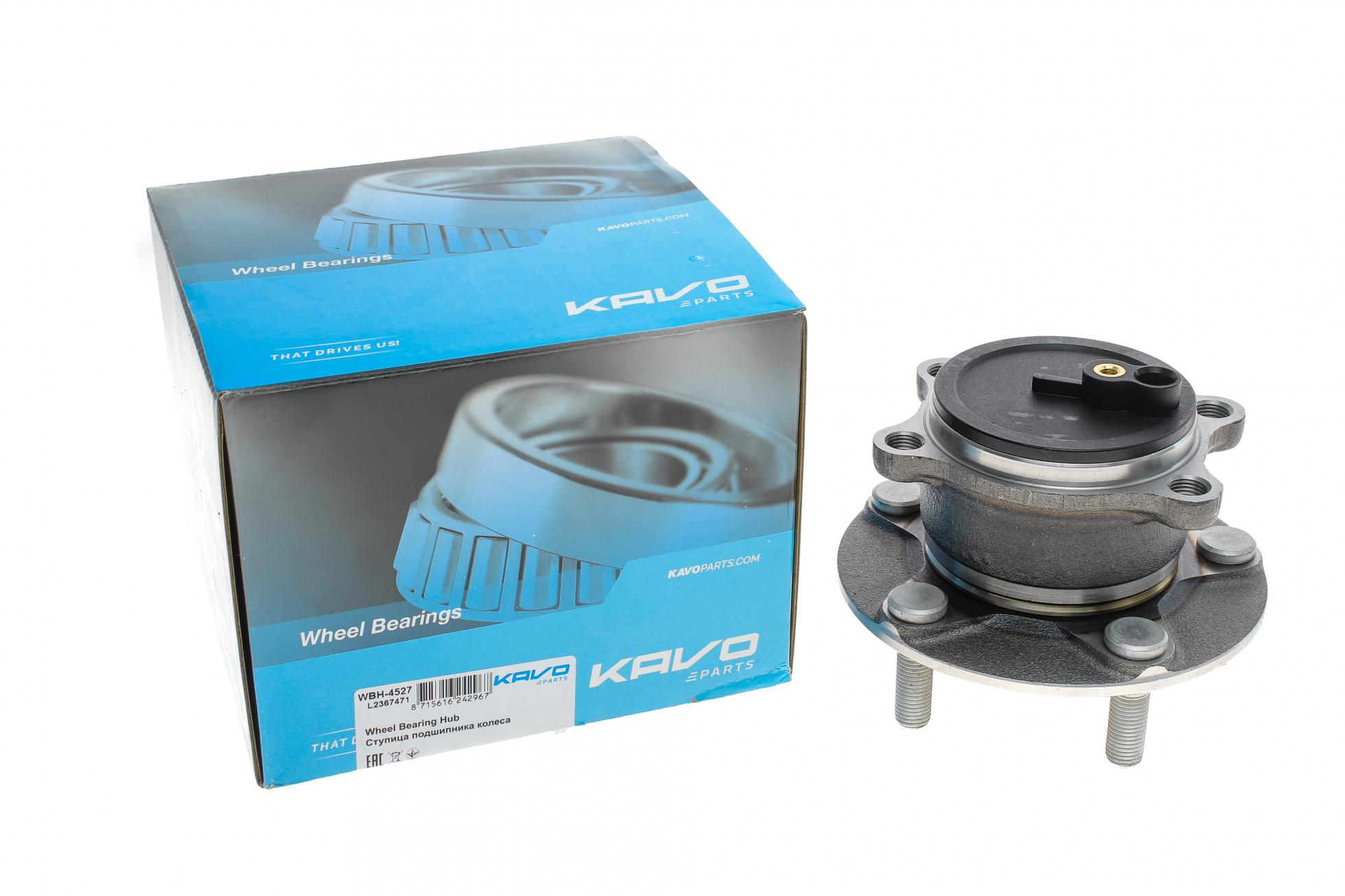 WBH4527 KAVO PARTS
